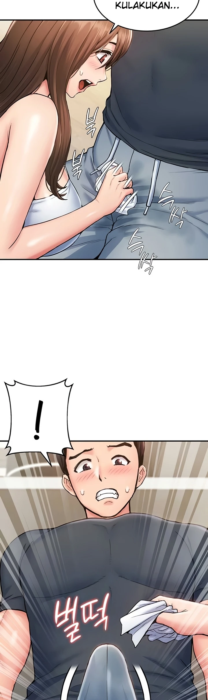 Female Recruit Training Corps - Page 7